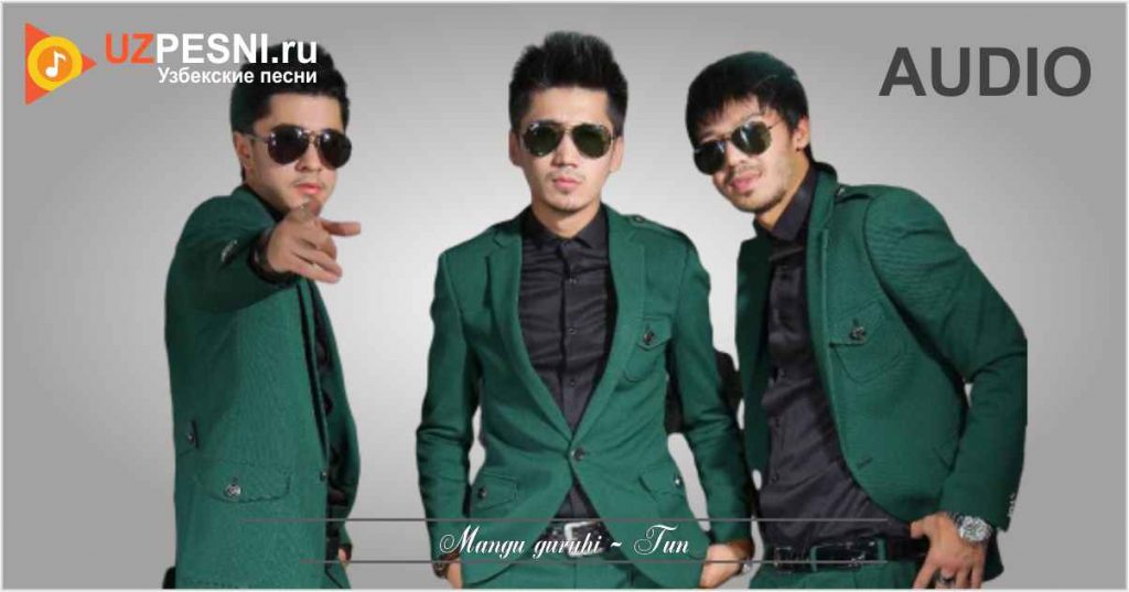 Mangu guruhi - Tun