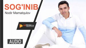 Nodir Mamatqulov - Sog'inib