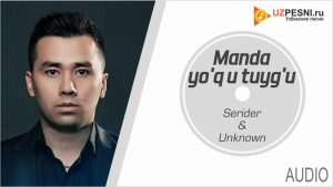 Serider & Unknown - Manda yo'q u tuyg'u