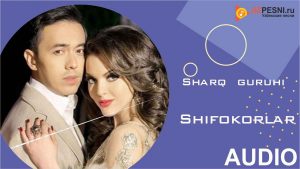 Sharq guruhi - Shifokorlar