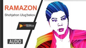 Shohjahon Ulug'bekov