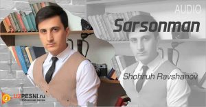 Shohruh Ravshanov