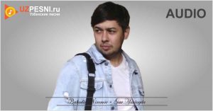 Bahodir Nizomov - Gar Yoningda