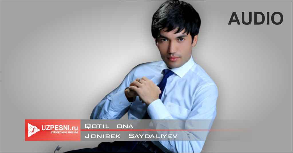 Jonibek Saydaliyev - Qotil ona