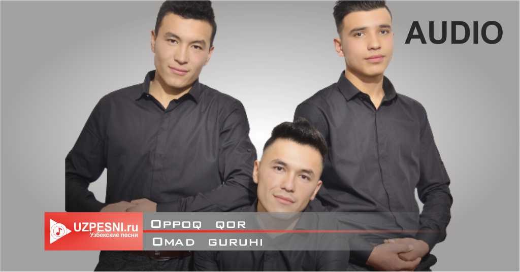 Omad guruhi - Oppoq qor