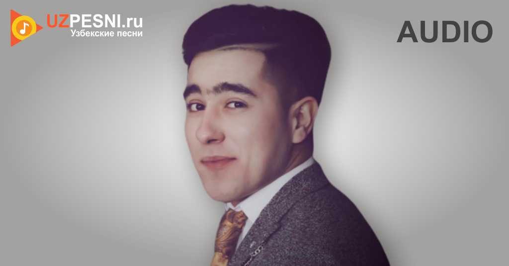 Shax Atajanov - Моя нежная