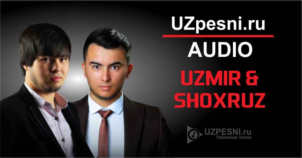 Uzmir & Shoxruz (Abadiya) - Sabab