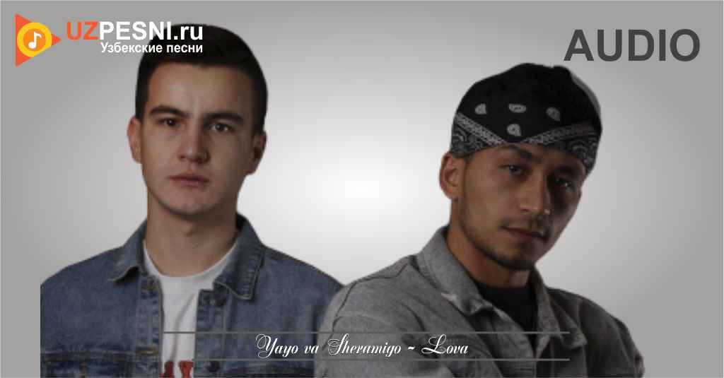Yayo & Sheramigo - Lova 2020