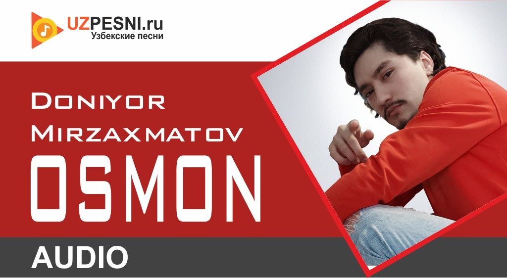 Doniyor Mirzaxmatov - Osmon