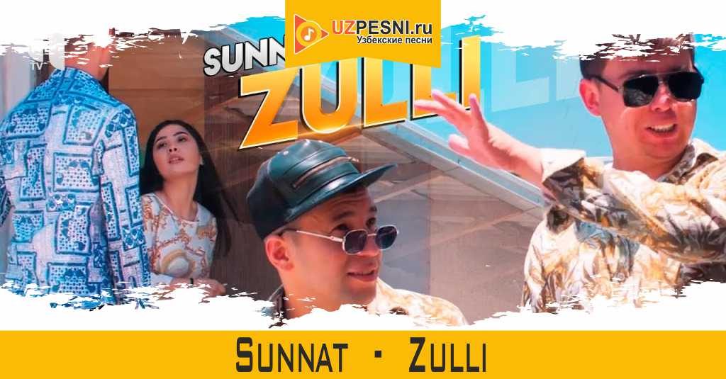 Sunnat - Zulli