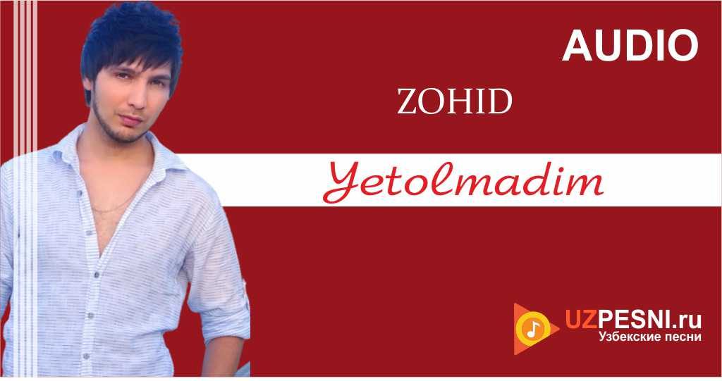 Zohid - Yetolmadim