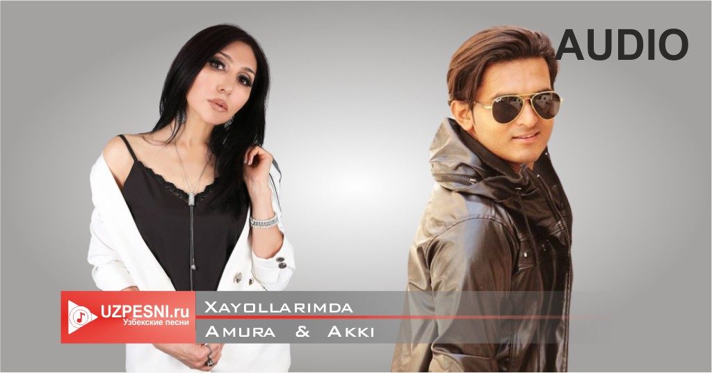 Amura & Akki - Xayollarimda