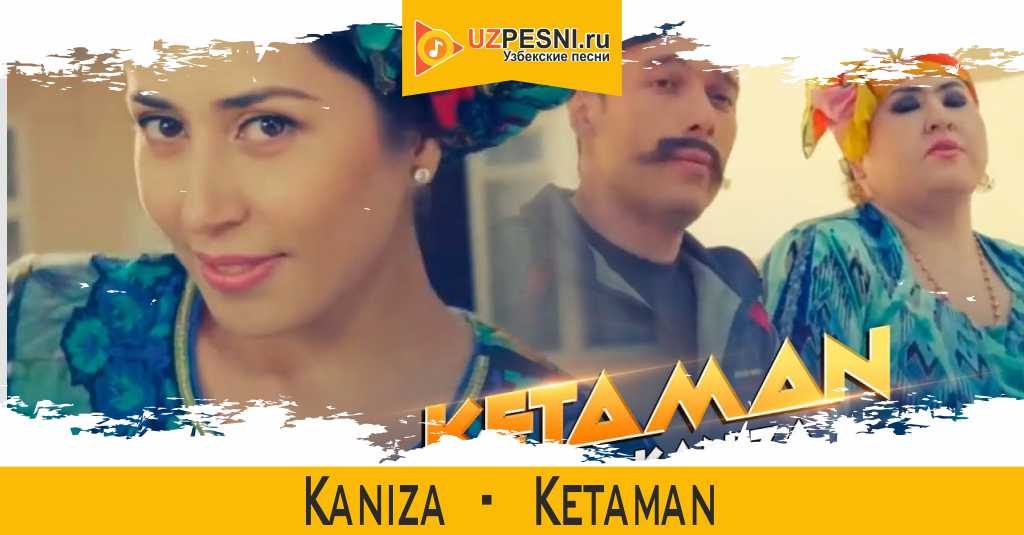 Kaniza - Ketaman