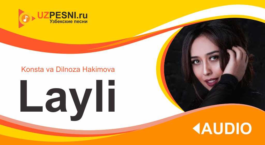 Konsta & Dilnoza Hakimova - Layli
