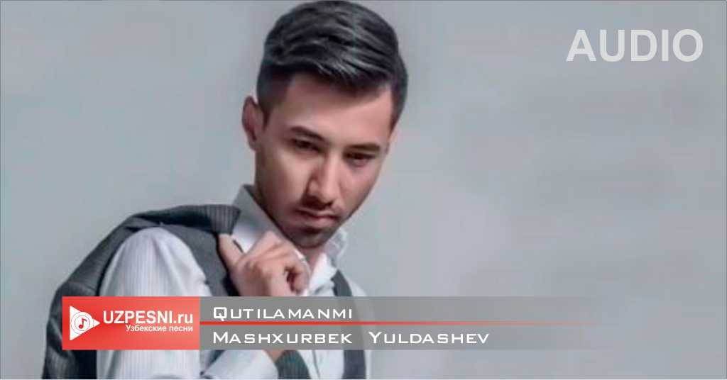 Mashxurbek Yuldashev