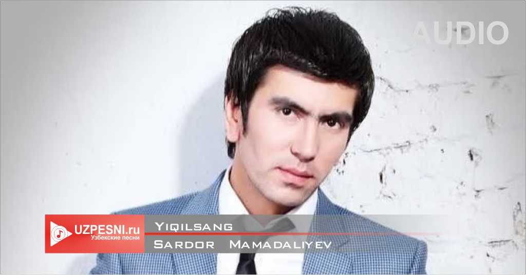 Sardor mamadaliyev bir kecha