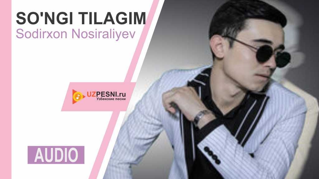 Sodirxon Nosiraliyev