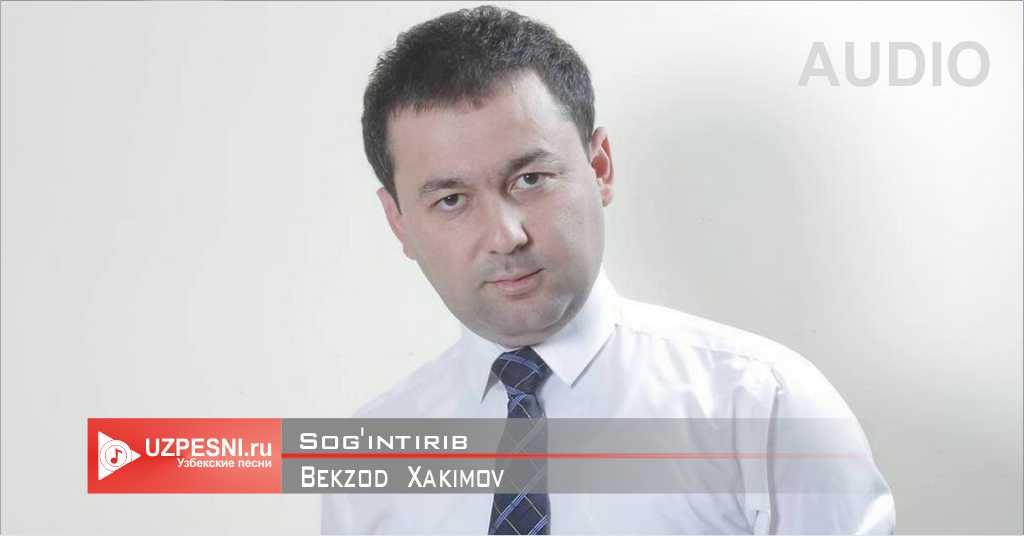 Bekzod Xakimov - Sog'intirib