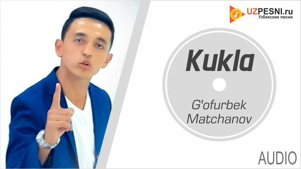 G'ofurbek Matchanov - Kukla