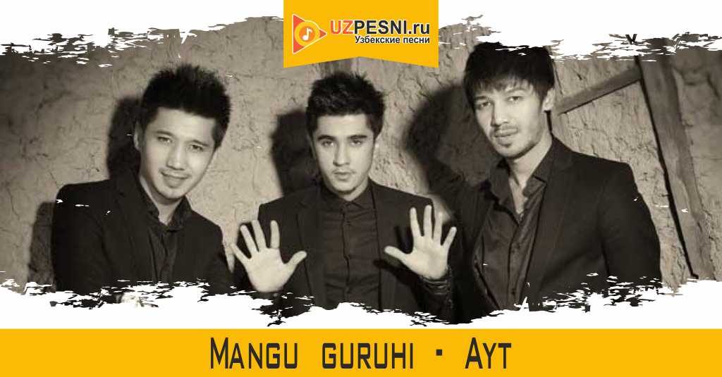 Mangu guruhi - Ayt
