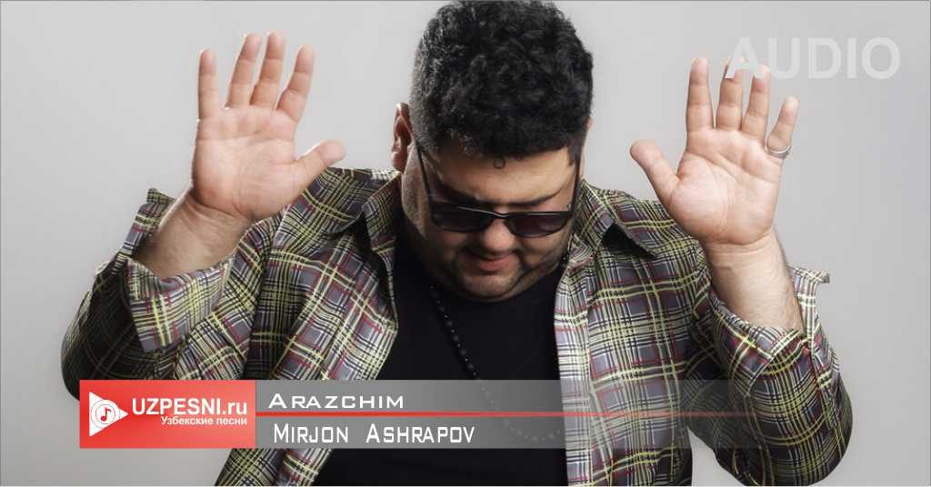 Mirjon Ashrapov - Arazchim