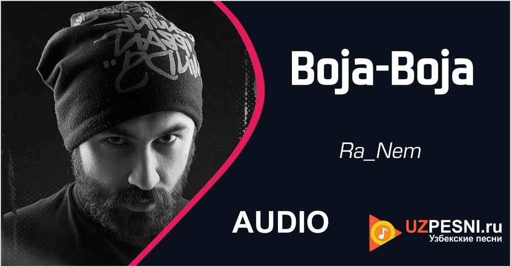 Ra_Nem - Boja-Boja