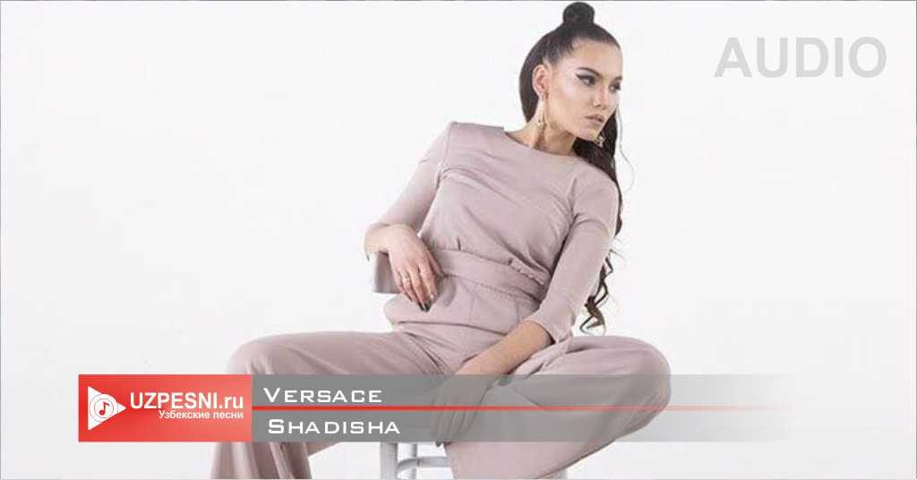 Shadisha - Versace