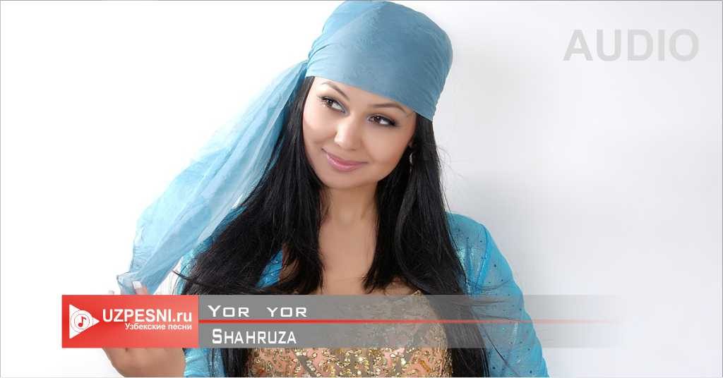 Shahruza - Yor yor