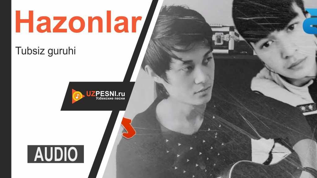 Tubsiz guruhi - Hazonlar