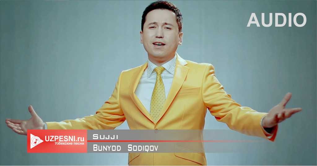 Bunyod Sodiqov - Sujji