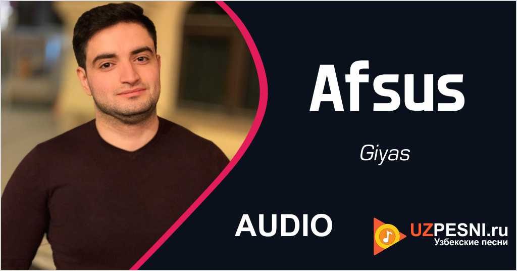 Giyas - Afsus