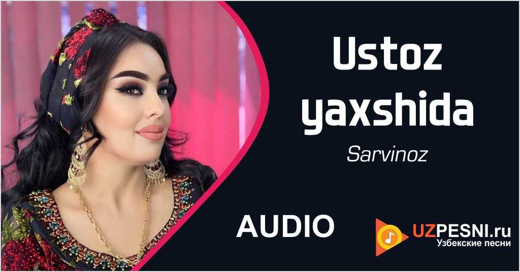 Sarvinoz - Ustoz yaxshida (cover)