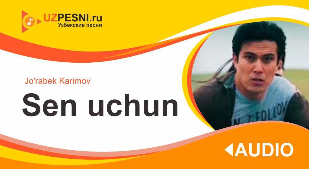 Jo'rabek Karimov - Sen uchun