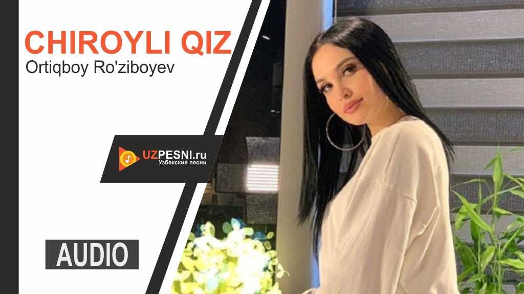 Luiza Rasulova - Men bo'lmasam