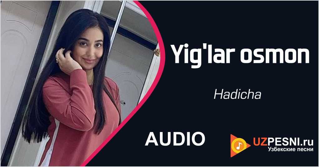 Hadicha - Yig'lar osmon