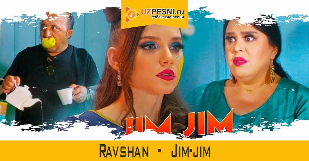 Ravshan - Jim-jim