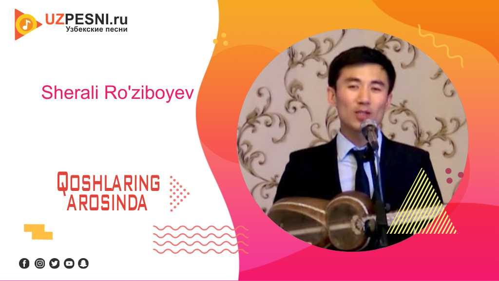 Sherali Ro'ziboyev - Qoshlaring arosinda