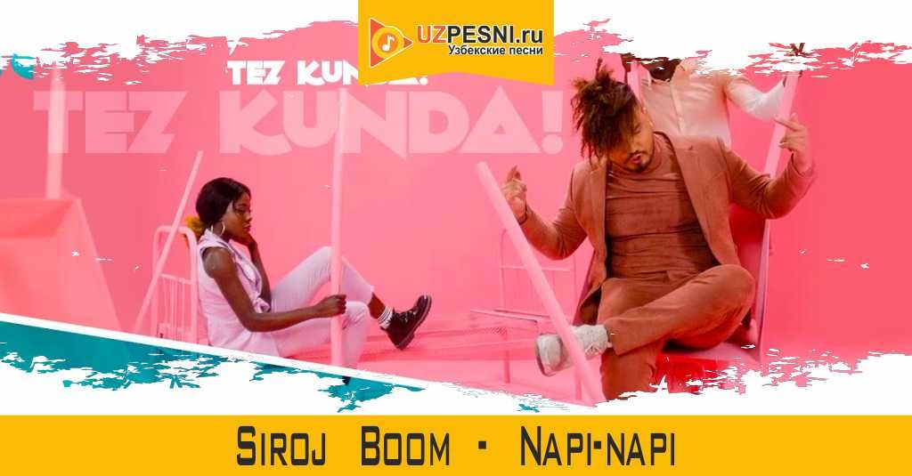 Siroj Boom - Napi-napi