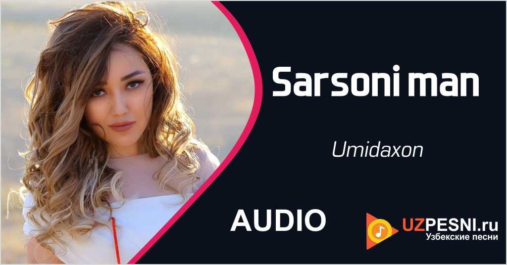 Umidaxon - Sarsoni man