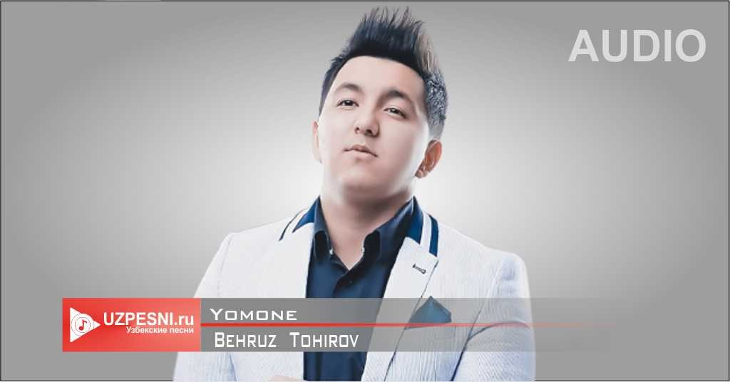 Behruz Tohirov - Yomone