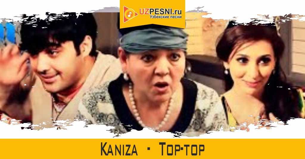 Kaniza - Top-top