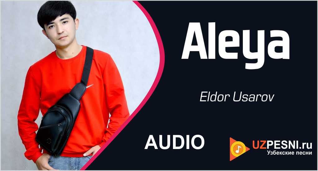 Eldor Usarov - Aleya