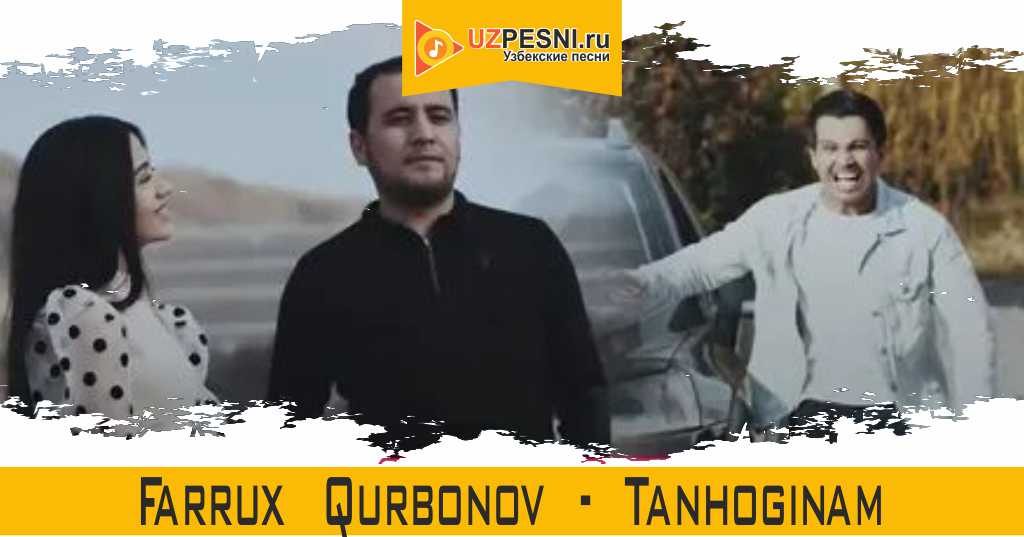 Farrux Qurbonov - Tanhoginam