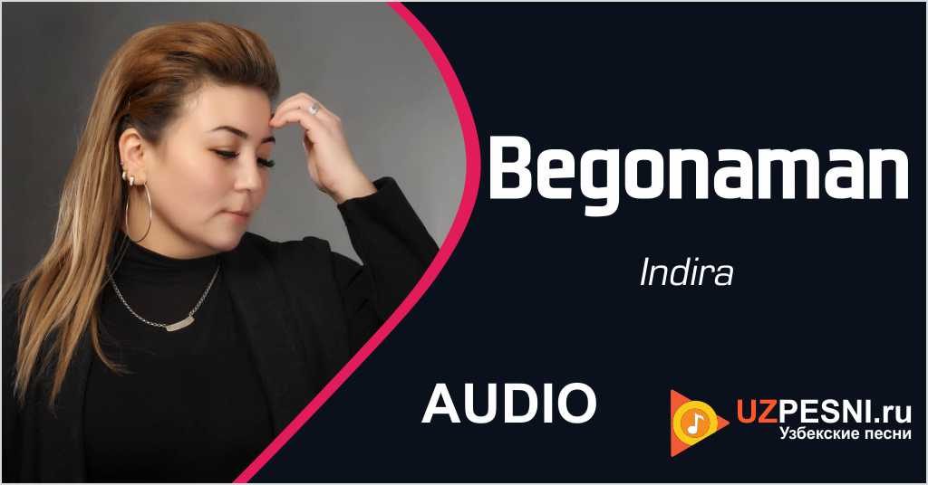 Indira - Begonaman