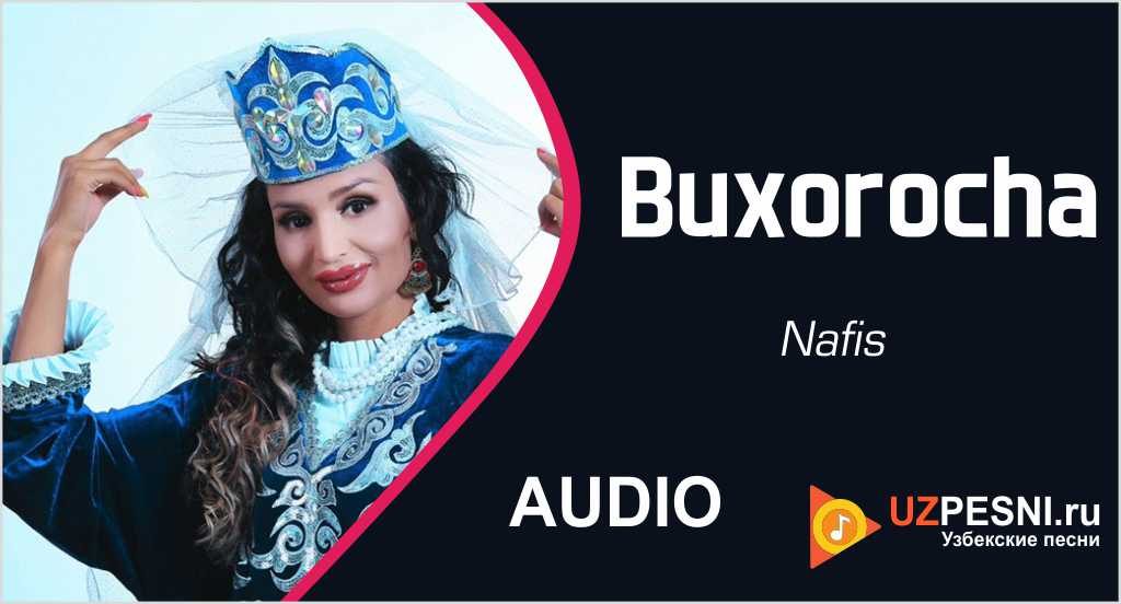 Nafis - Buxorocha