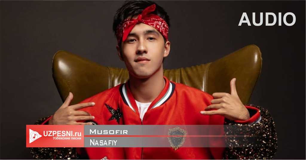 Nasafiy - Musofir