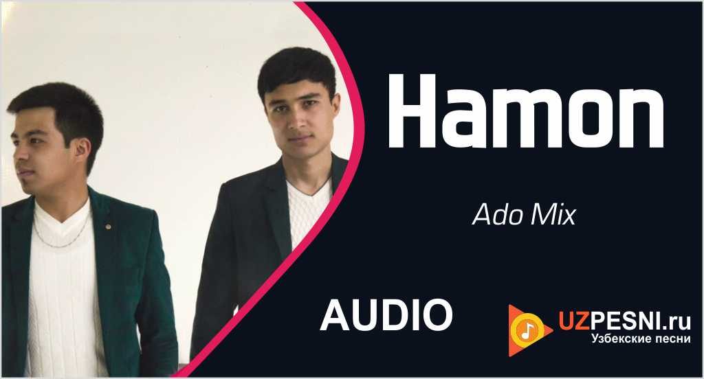 Ado Mix - Hamon