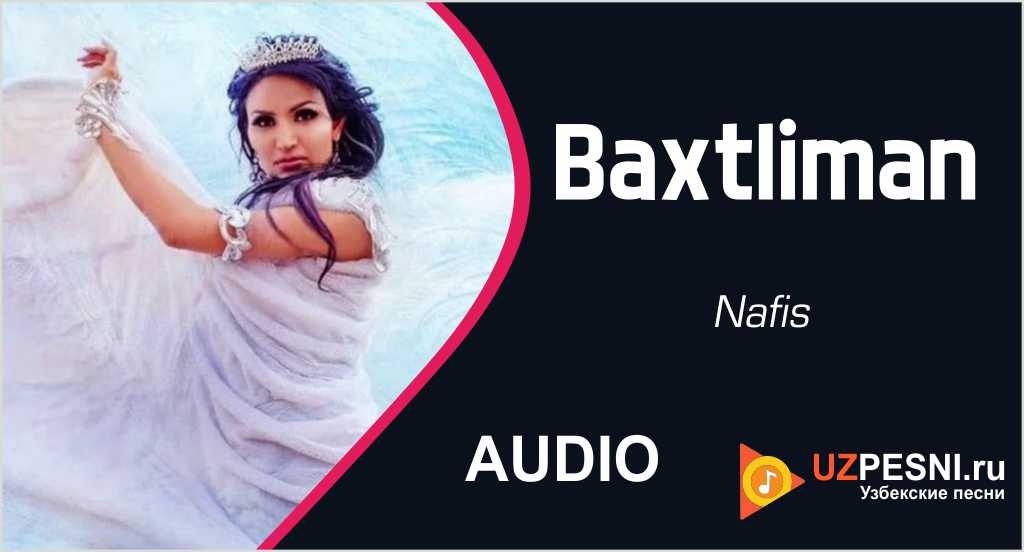 Nafis - Baxtliman