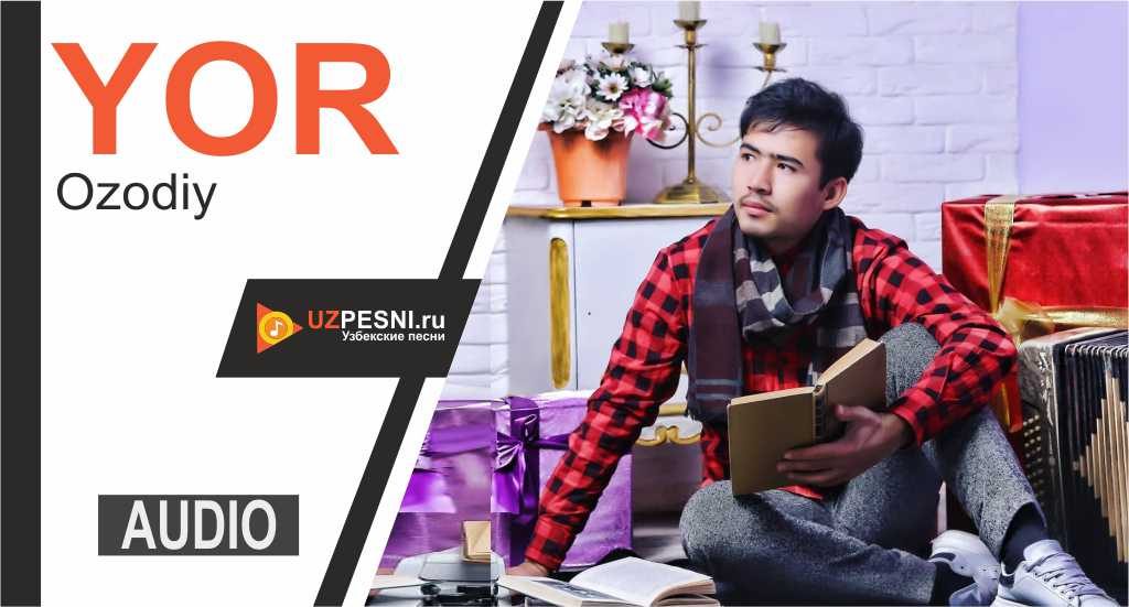 Ozodiy - Yor