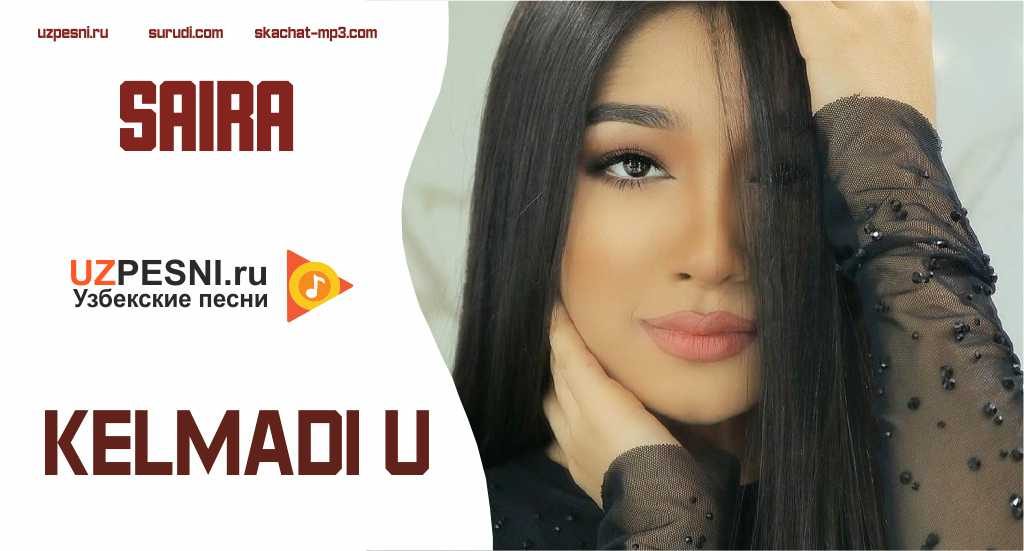 Saira - Kelmadi u 2021